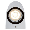 ZARO Wall spotlight Bathroom Round 2xGU10 White
